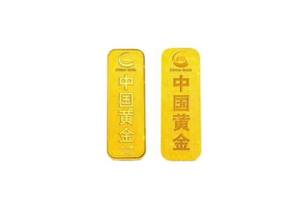庐山市上门回收黄金价格